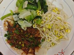 -大嘻咹biangbiang面(历史博物馆店)