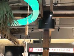 -北丐先生·野馄饨烧烤(泰达E街区店)