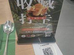 -mango tree芒果树泰国餐厅(青岛万象城店)