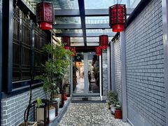 -悦真雅院·四合院·清真私房菜(雍和宫店)
