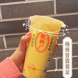 佛山新店｜🔝佛山首店『喜小茶饮料厂』