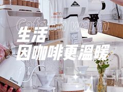 -Cafe on warm(丹霞店)