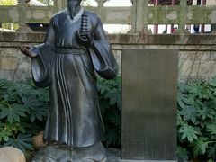 -绳金塔