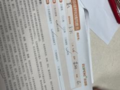 -宠颐生猫科·内科皮肤科(西平世纪城店)