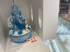 -好利来(七宝领展广场店)