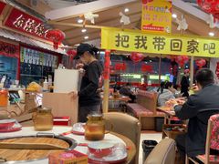 -那红花·东北菜铁锅炖(仙林金鹰店)