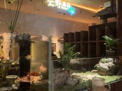 -CityOn熙地港西安购物中心