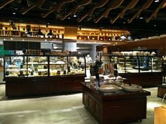 -糕潮(森兰店)