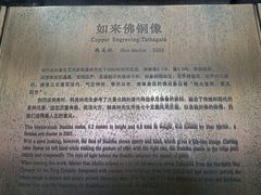-杭州工艺美术博物馆