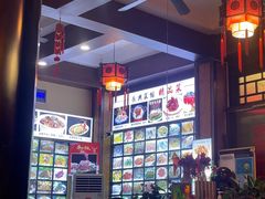 -长兴菜馆(高桥店)