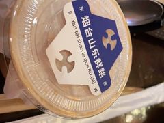 -清迈清迈巷口小排档(烟台山店)