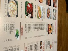 -姑奶奶老厨房(南坪路总店)