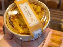 -新侨三宝乐面包店(菜市口店)