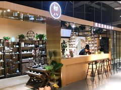 -初八专业级手工DIY陶艺社·户外研学·创意DIY首饰