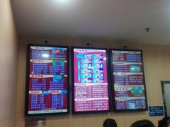 -都城壹族快餐(第66分店)