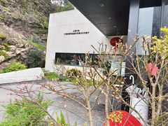 -雅苑中餐厅