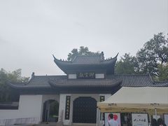 -陶阳里旅游区