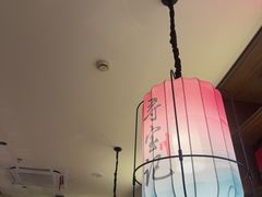 -寻宝记绍兴菜(状元店)