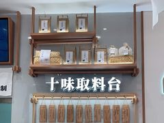 -小满手工粉(北京来福士店)