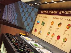 -巴奴毛肚火锅(二七万达店)