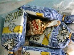 -大桥道食品商店(咸阳路店)