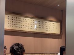 -新万鑫银丝面·非遗无锡味(惠山古镇店)