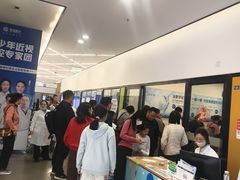 -昆明普瑞眼科医院·近视手术(龙泉院区)