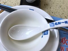 -名点一号·精致茶点·手工制作(宝华店)