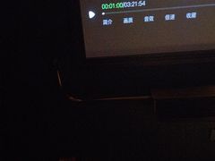 -亦境芳香·SPA影院足道(梅林店)