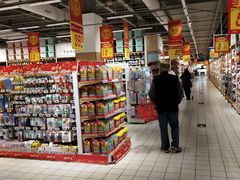 -大润发(南湖店)