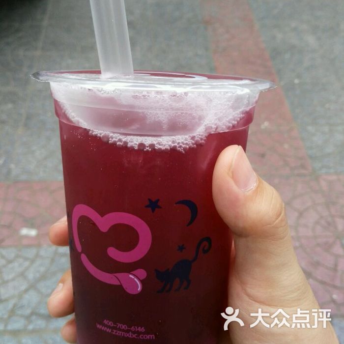 蜜雪冰城玛丽莲冰露图片-北京冰淇淋-大众点评网