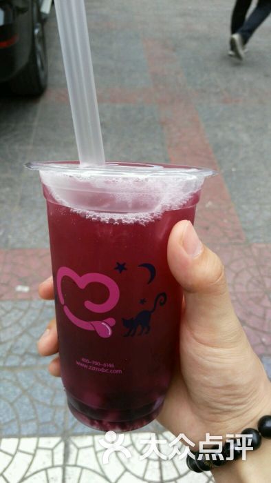 蜜雪冰城蓝莓果粒茶图片 