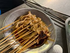 -清真·馬坡二旦烧烤(人生一串拍摄店)