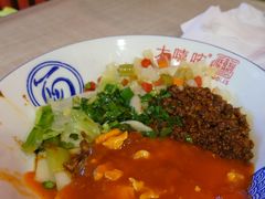 -大嘻咹biangbiang面(历史博物馆店)