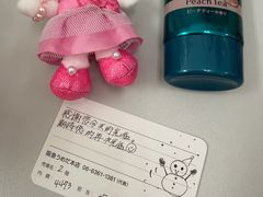-阪急百货店(梅田总店)