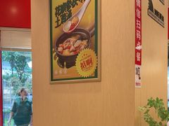 -华记煲仔华·煲仔饭(三元里万科里店)