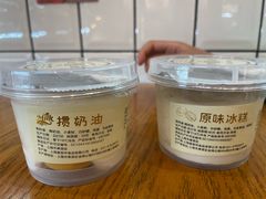 -老大昌(淮海中路店)