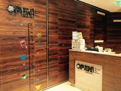 -OPEN開全日自助餐厅·牛肉火锅·海鲜(佛山希尔顿酒店)