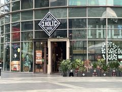 门面-I HOLIC艾豪丽披萨(KKone店)