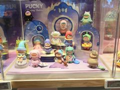 -泡泡玛特POPMART(大卫城店)