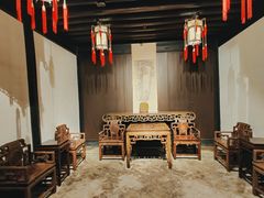 -绍兴鲁迅故里·沈园景区