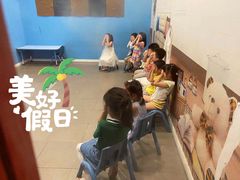 -格林米乐教育(欢乐颂商场中心店)