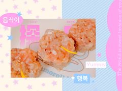 -蟹犇•帝王蟹雪蟹(陆家嘴店)