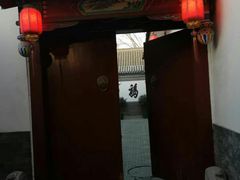 -三品尚院(贝勒府旧址店)