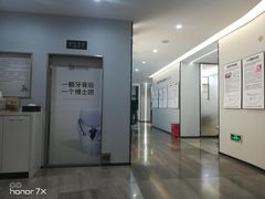 -牙博士口腔品牌连锁(杨浦店)