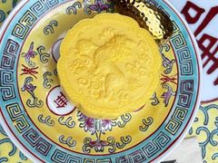 -宫事颐庭·老佛爷贵寿下午茶(颐和园店)