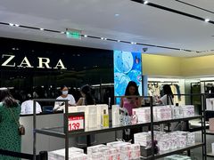 -ZARA HOME(天环广场店)
