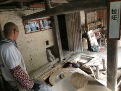 -景德镇古窑民俗博览区