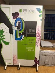 -纤济美·减重塑形