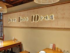 -耕渔小院·湖南鱼鲜(望城店)